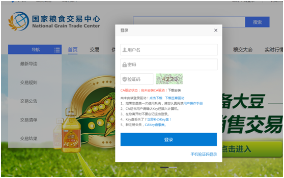 图片.png